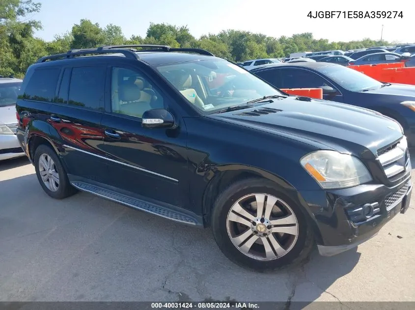 2008 Mercedes-Benz Gl 450 4Matic VIN: 4JGBF71E58A359274 Lot: 40031424