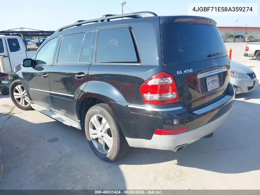 2008 Mercedes-Benz Gl 450 4Matic VIN: 4JGBF71E58A359274 Lot: 40031424