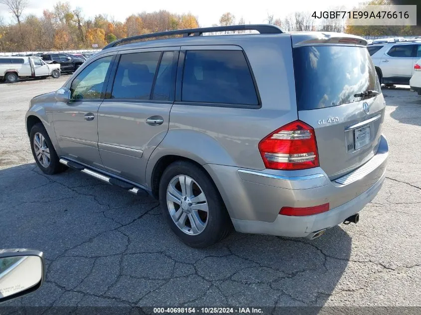 2009 Mercedes-Benz Gl 450 4Matic VIN: 4JGBF71E99A476616 Lot: 40698154