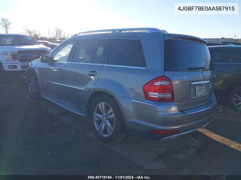 2010 Mercedes-Benz Gl 450 4Matic VIN: 4JGBF7BE0AA587915 Lot: 40719194