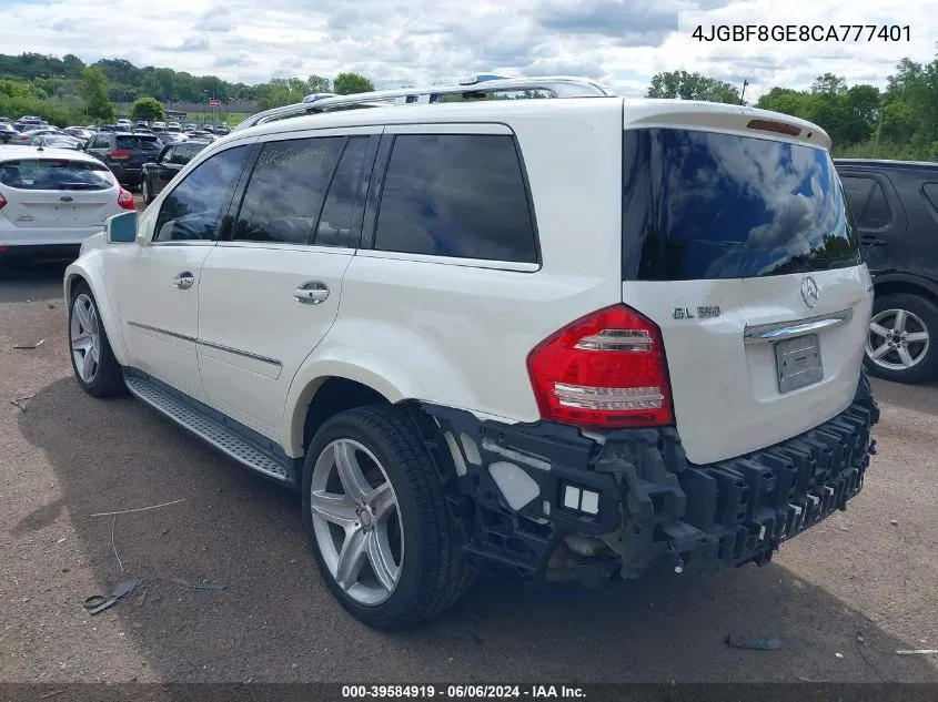 2012 Mercedes-Benz Gl 550 4Matic VIN: 4JGBF8GE8CA777401 Lot: 39584919