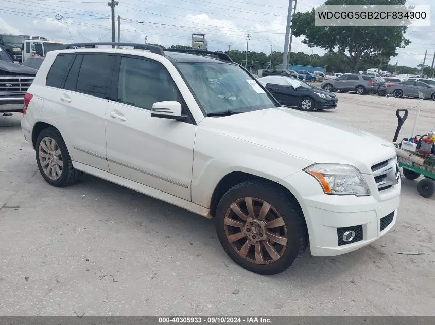 2012 Mercedes-Benz Glk 350 VIN: WDCGG5GB2CF834300 Lot: 40305933