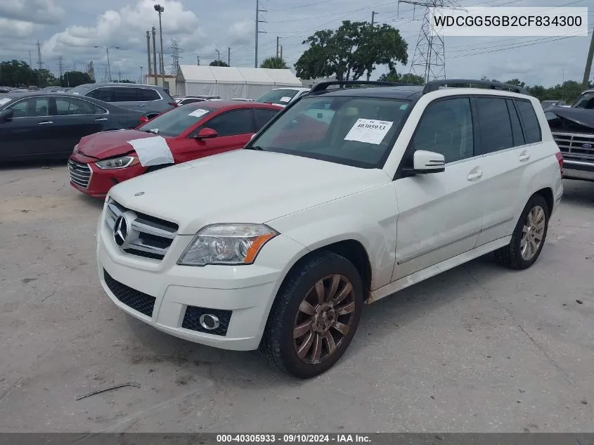 2012 Mercedes-Benz Glk 350 VIN: WDCGG5GB2CF834300 Lot: 40305933