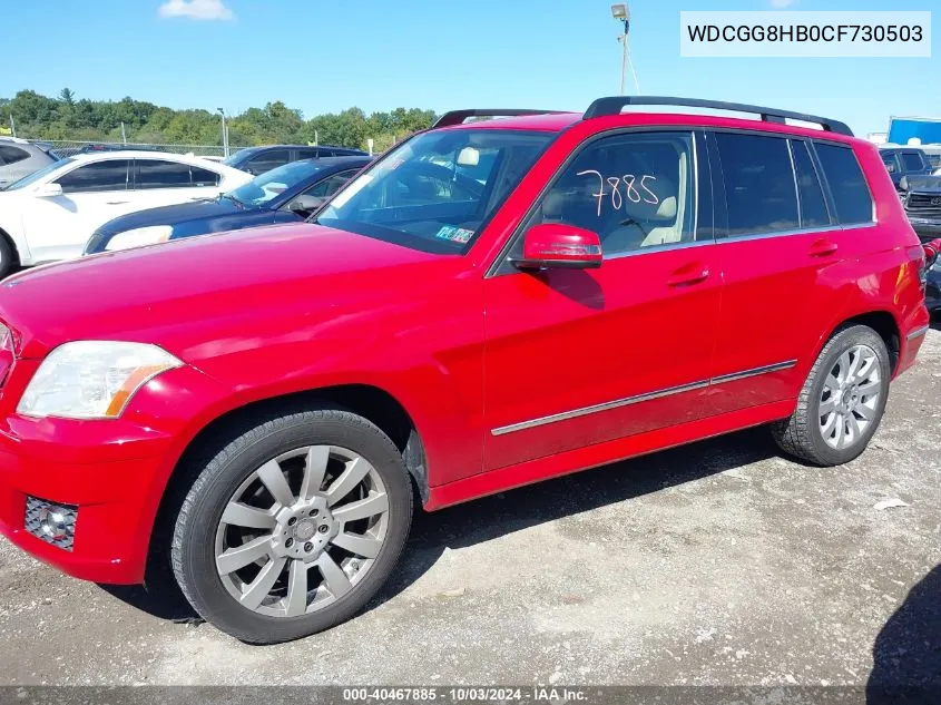 2012 Mercedes-Benz Glk 350 4Matic VIN: WDCGG8HB0CF730503 Lot: 40467885