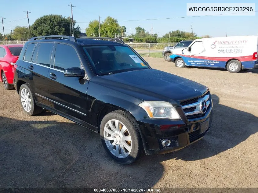 2012 Mercedes-Benz Glk 350 VIN: WDCGG5GB3CF733296 Lot: 40587053