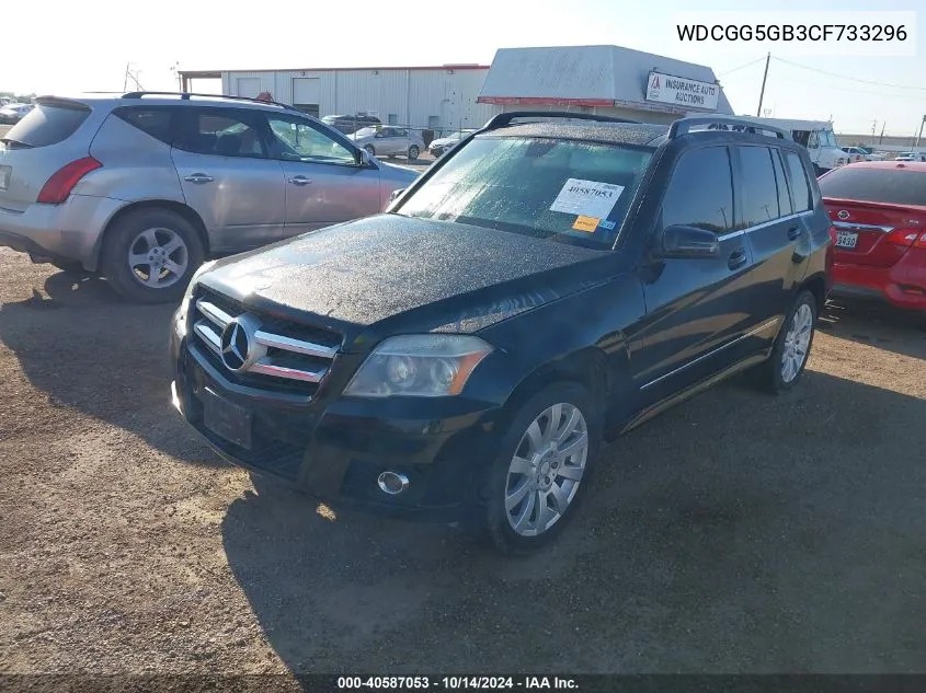 2012 Mercedes-Benz Glk 350 VIN: WDCGG5GB3CF733296 Lot: 40587053