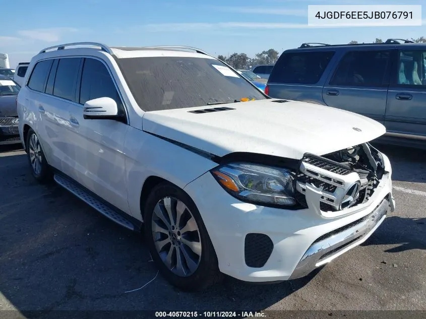 2018 Mercedes-Benz Gls 450 4Matic VIN: 4JGDF6EE5JB076791 Lot: 40570215