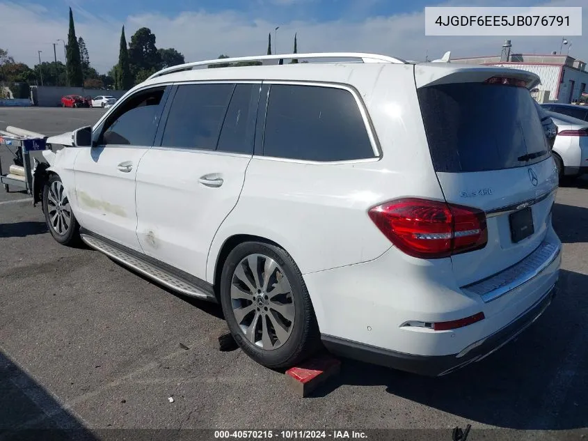 2018 Mercedes-Benz Gls 450 4Matic VIN: 4JGDF6EE5JB076791 Lot: 40570215