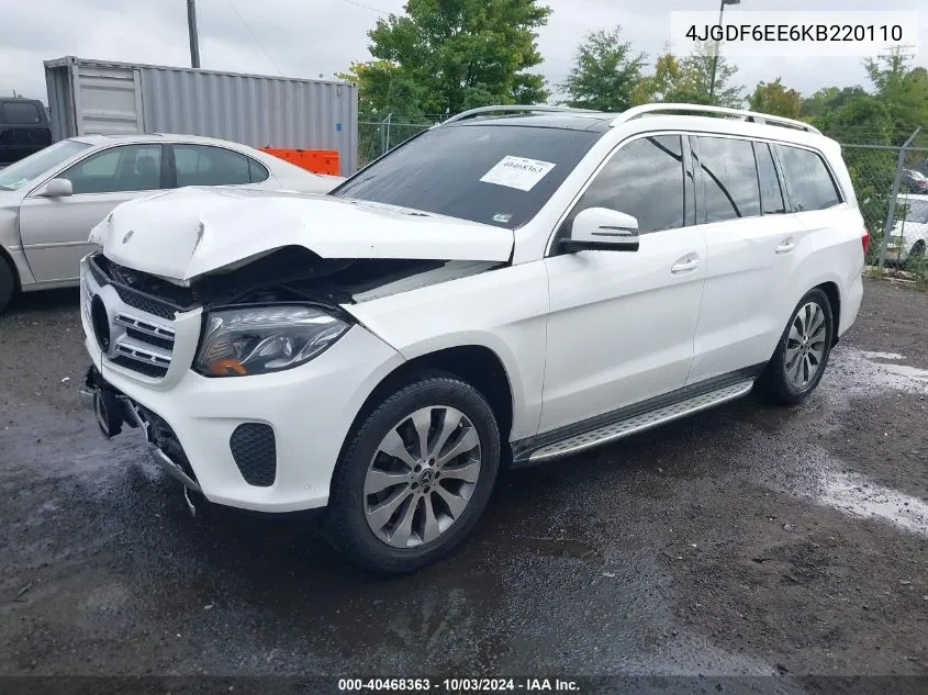 2019 Mercedes-Benz Gls 450 4Matic VIN: 4JGDF6EE6KB220110 Lot: 40468363