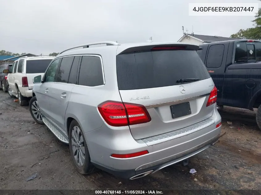 2019 Mercedes-Benz Gls 450 4Matic VIN: 4JGDF6EE9KB207447 Lot: 40768145