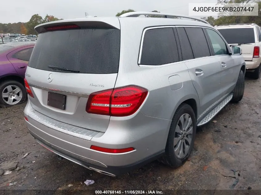 2019 Mercedes-Benz Gls 450 4Matic VIN: 4JGDF6EE9KB207447 Lot: 40768145