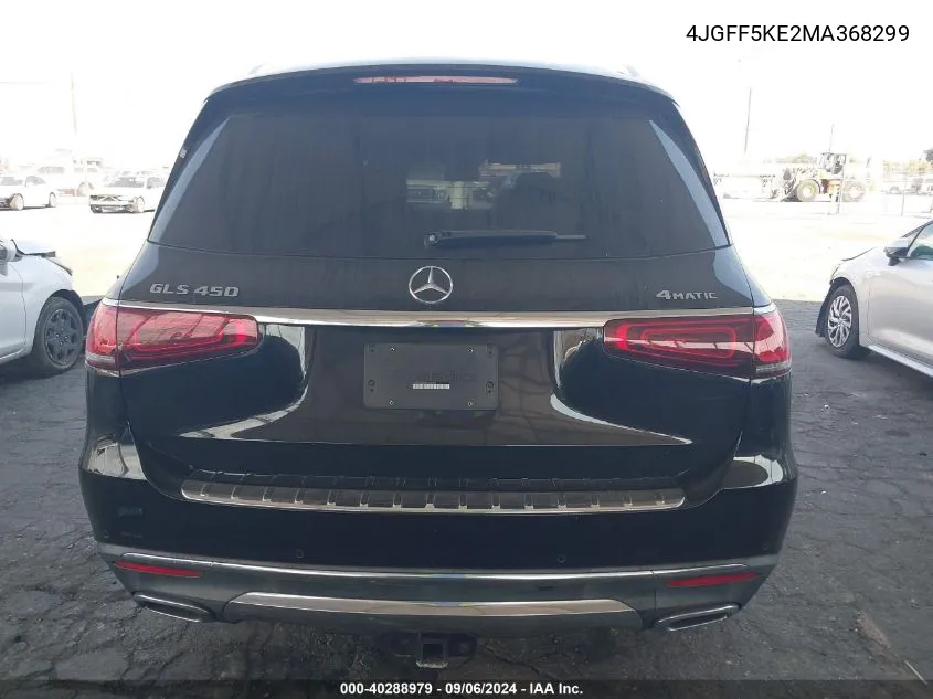 2021 Mercedes-Benz Gls 450 4Matic VIN: 4JGFF5KE2MA368299 Lot: 40288979