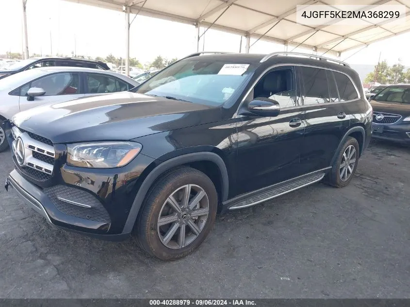 2021 Mercedes-Benz Gls 450 4Matic VIN: 4JGFF5KE2MA368299 Lot: 40288979