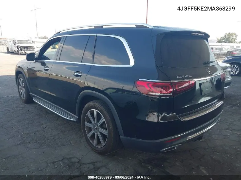 2021 Mercedes-Benz Gls 450 4Matic VIN: 4JGFF5KE2MA368299 Lot: 40288979