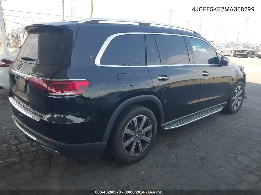 2021 Mercedes-Benz Gls 450 4Matic VIN: 4JGFF5KE2MA368299 Lot: 40288979