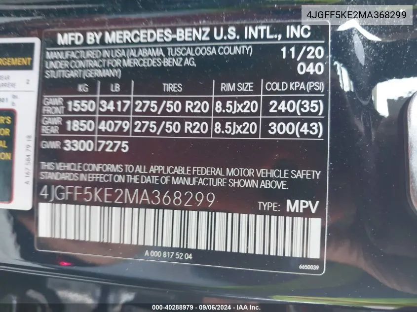 2021 Mercedes-Benz Gls 450 4Matic VIN: 4JGFF5KE2MA368299 Lot: 40288979