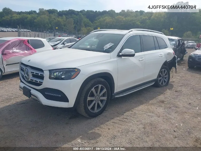 2021 Mercedes-Benz Gls 450 4Matic VIN: 4JGFF5KE6MA440704 Lot: 40336517