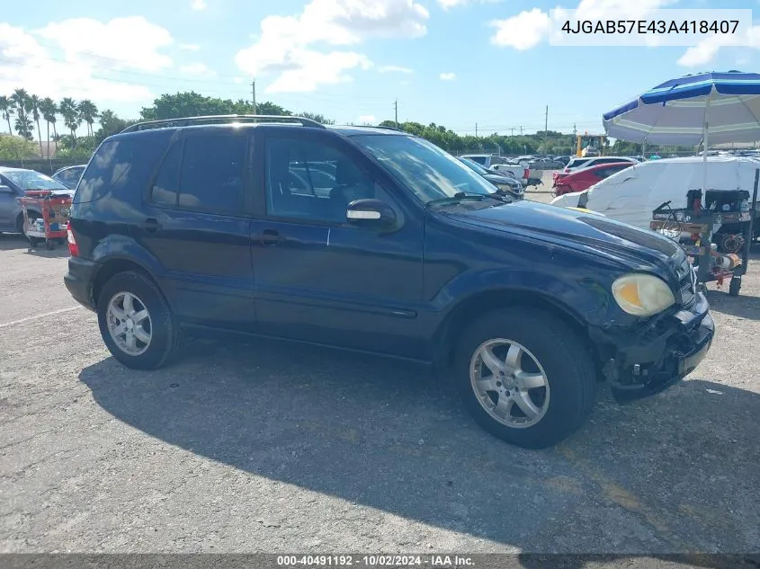 2003 Mercedes-Benz Ml 350 VIN: 4JGAB57E43A418407 Lot: 40491192