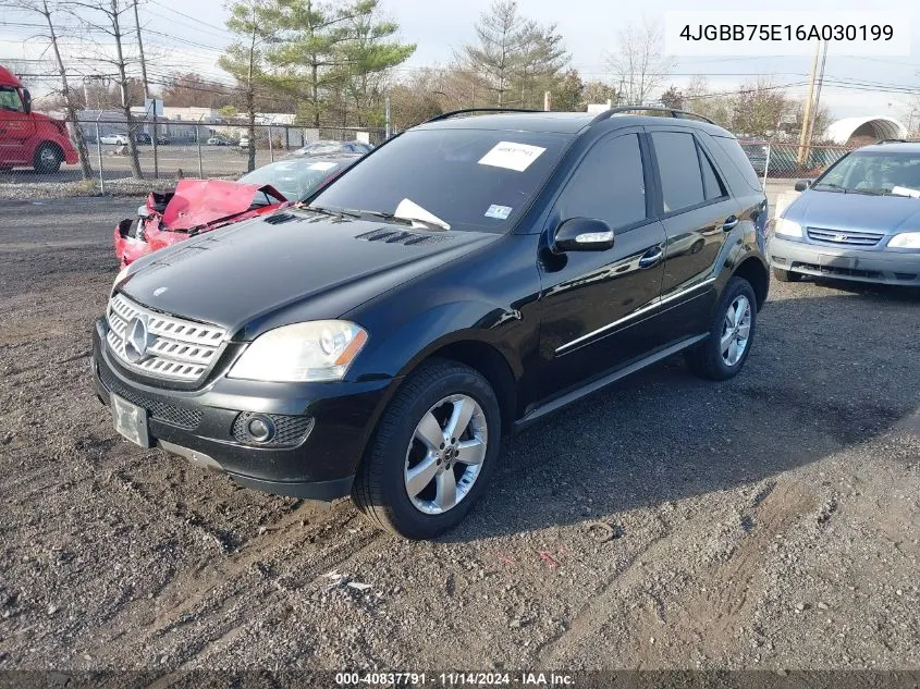 2006 Mercedes-Benz Ml 500 4Matic VIN: 4JGBB75E16A030199 Lot: 40837791