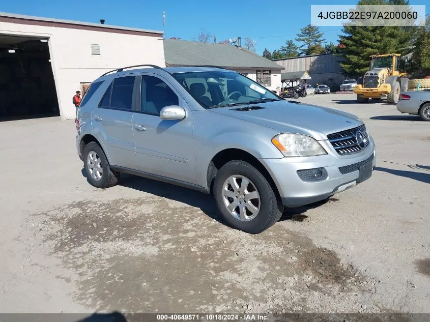 2007 Mercedes-Benz Ml 320 Cdi 4Matic VIN: 4JGBB22E97A200060 Lot: 40649571