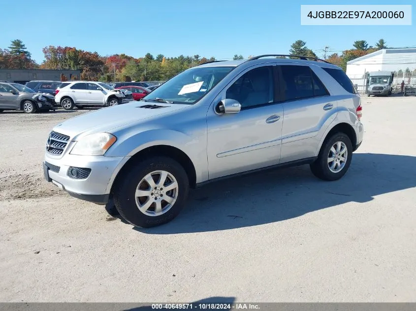 2007 Mercedes-Benz Ml 320 Cdi 4Matic VIN: 4JGBB22E97A200060 Lot: 40649571