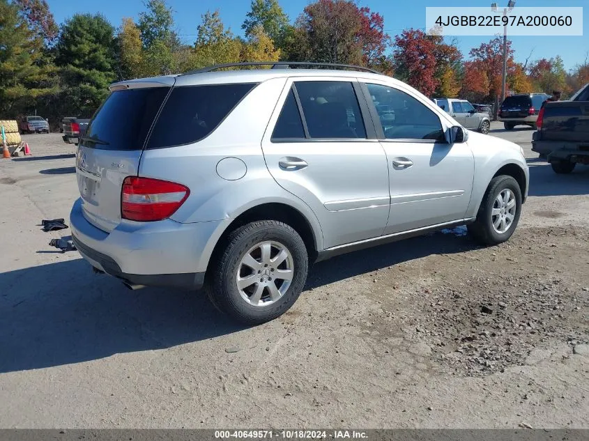 2007 Mercedes-Benz Ml 320 Cdi 4Matic VIN: 4JGBB22E97A200060 Lot: 40649571