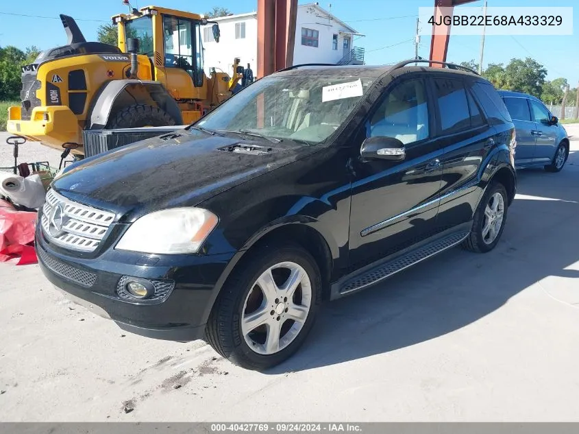 2008 Mercedes-Benz Ml 320 Cdi 4Matic VIN: 4JGBB22E68A433329 Lot: 40427769