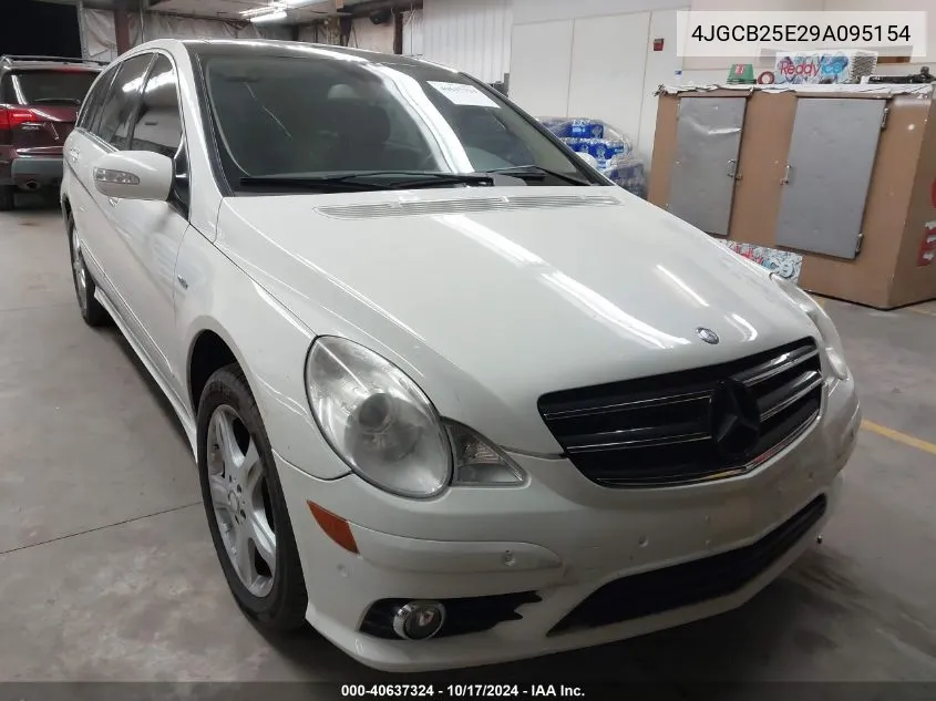 2009 Mercedes-Benz R 320 Bluetec 4Matic VIN: 4JGCB25E29A095154 Lot: 40637324