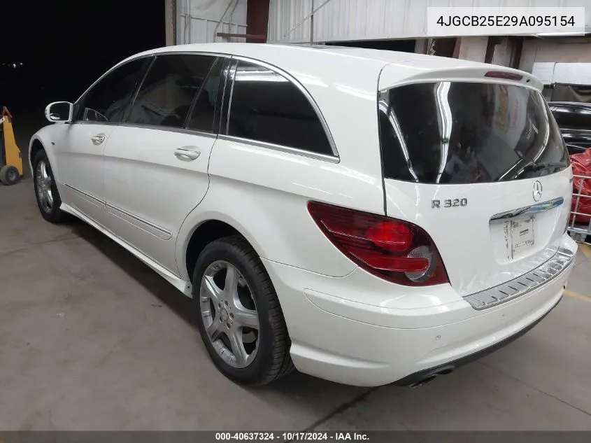 2009 Mercedes-Benz R 320 Bluetec 4Matic VIN: 4JGCB25E29A095154 Lot: 40637324