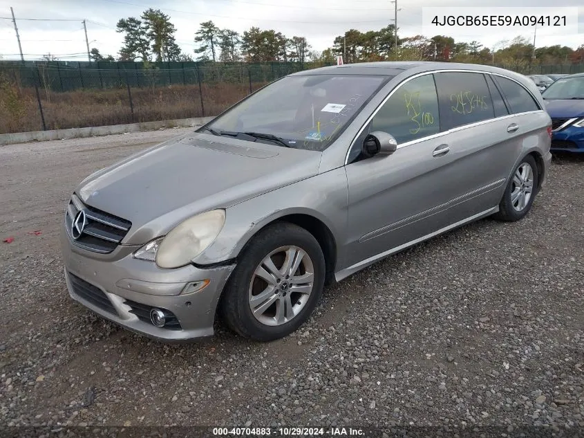 2009 Mercedes-Benz R 350 4Matic VIN: 4JGCB65E59A094121 Lot: 40704883