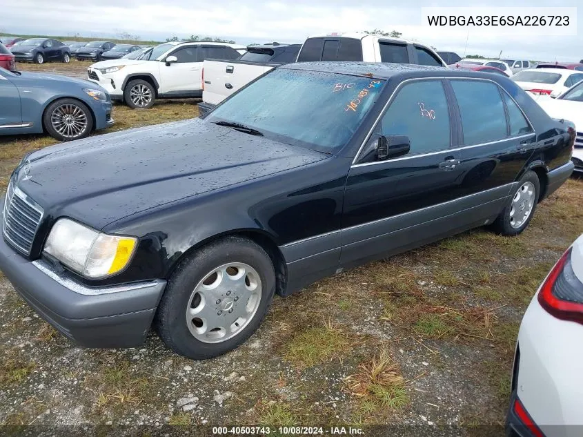 1995 Mercedes-Benz S 320 VIN: WDBGA33E6SA226723 Lot: 40503743