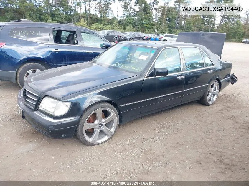 1995 Mercedes-Benz S 320 VIN: WDBGA33EXSA194407 Lot: 40514715