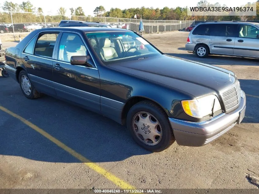 1995 Mercedes-Benz S 320 VIN: WDBGA33E9SA196374 Lot: 40845248