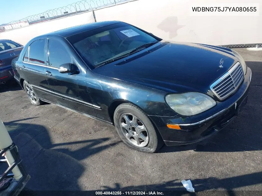 2000 Mercedes-Benz S 500 VIN: WDBNG75J7YA080655 Lot: 40843255