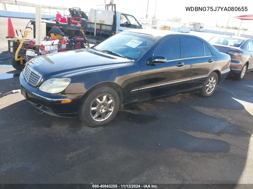 2000 Mercedes-Benz S 500 VIN: WDBNG75J7YA080655 Lot: 40843255