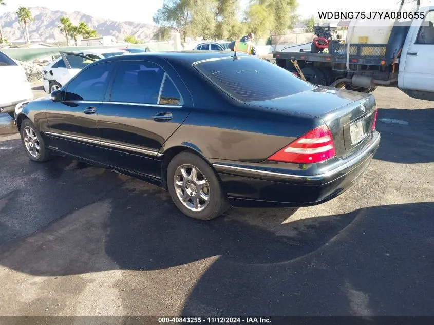 2000 Mercedes-Benz S 500 VIN: WDBNG75J7YA080655 Lot: 40843255