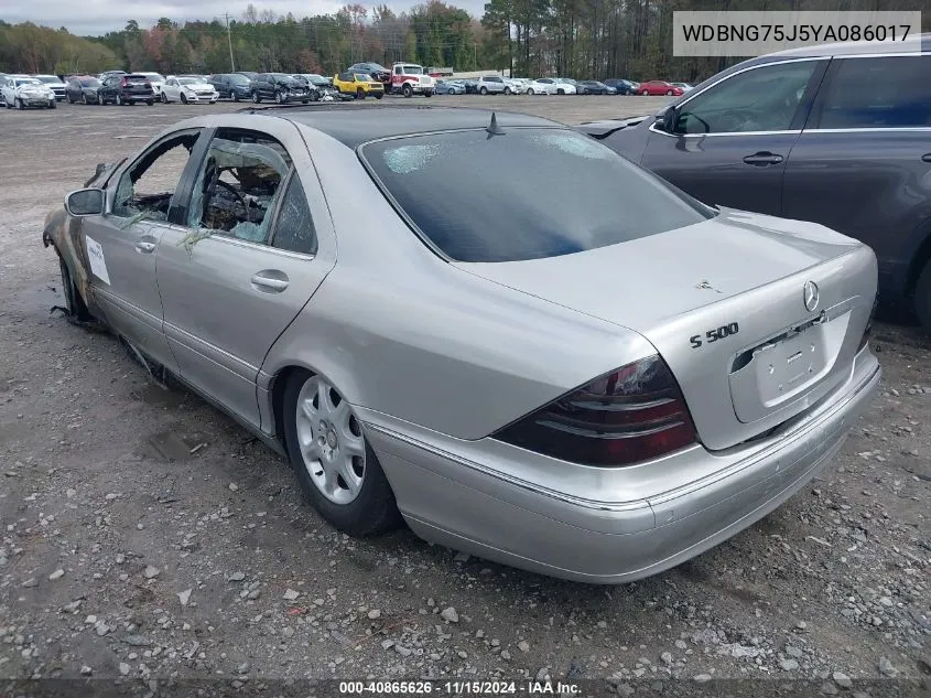 WDBNG75J5YA086017 2000 Mercedes-Benz S 500