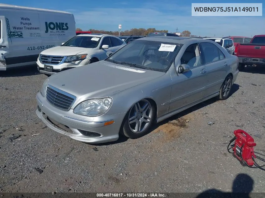 2001 Mercedes-Benz S 500 VIN: WDBNG75J51A149011 Lot: 40716817