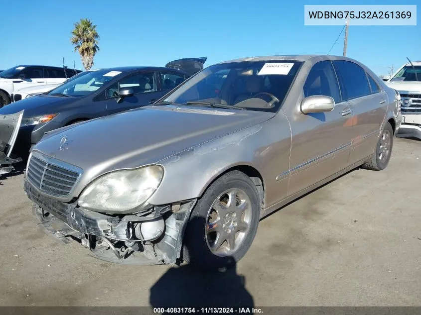 2002 Mercedes-Benz S 500 VIN: WDBNG75J32A261369 Lot: 40831754