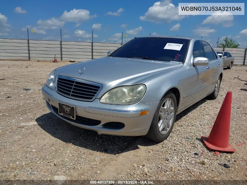 2003 Mercedes-Benz S 430 VIN: WDBNG70J53A321046 Lot: 40137358