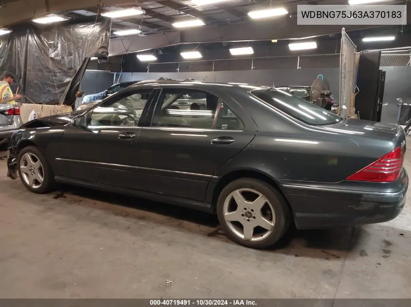 2003 Mercedes-Benz S 500 VIN: WDBNG75J63A370183 Lot: 40719491