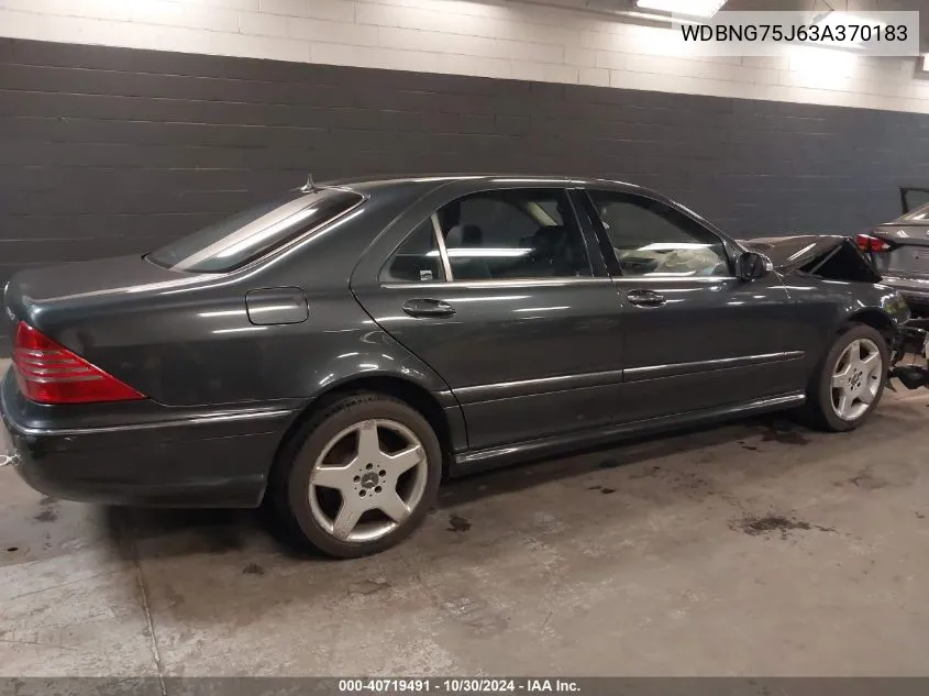 2003 Mercedes-Benz S 500 VIN: WDBNG75J63A370183 Lot: 40719491