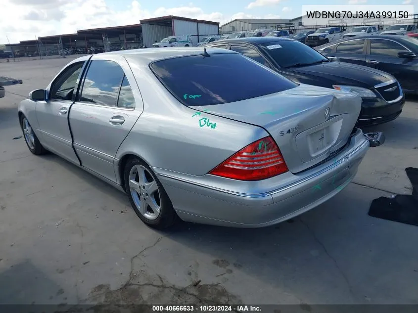 2004 Mercedes-Benz S 430 VIN: WDBNG70J34A399150 Lot: 40666633