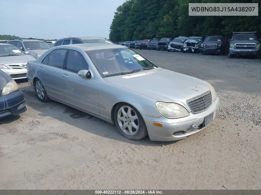 2005 Mercedes-Benz S 430 4Matic VIN: WDBNG83J15A438207 Lot: 40222112