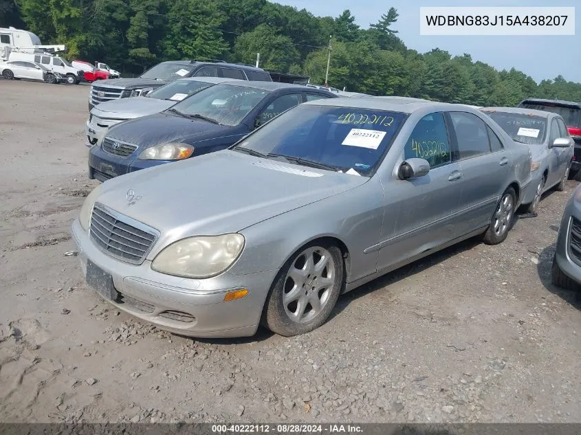 2005 Mercedes-Benz S 430 4Matic VIN: WDBNG83J15A438207 Lot: 40222112