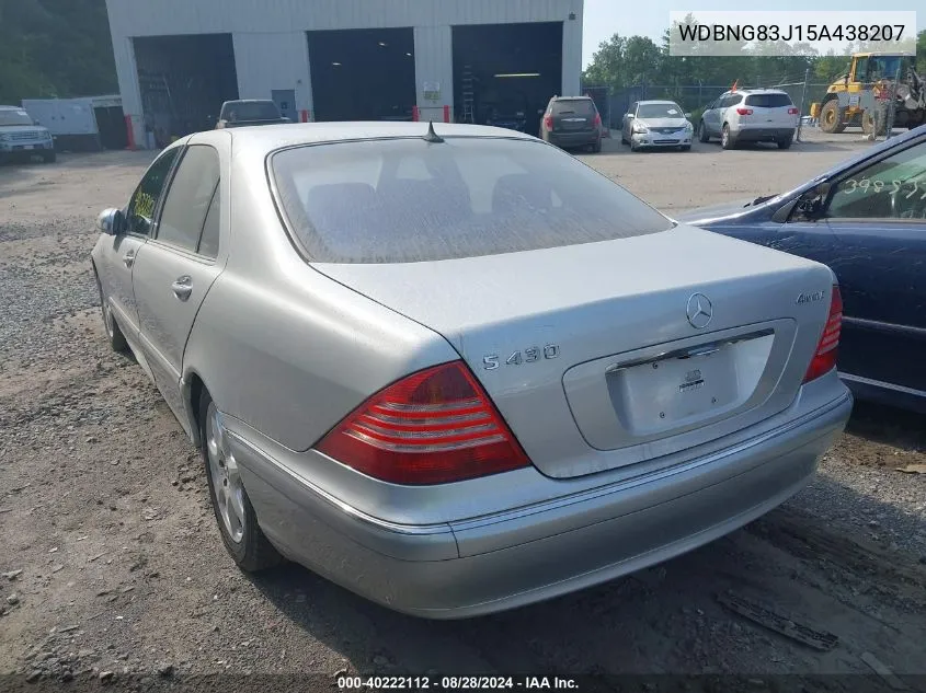 2005 Mercedes-Benz S 430 4Matic VIN: WDBNG83J15A438207 Lot: 40222112