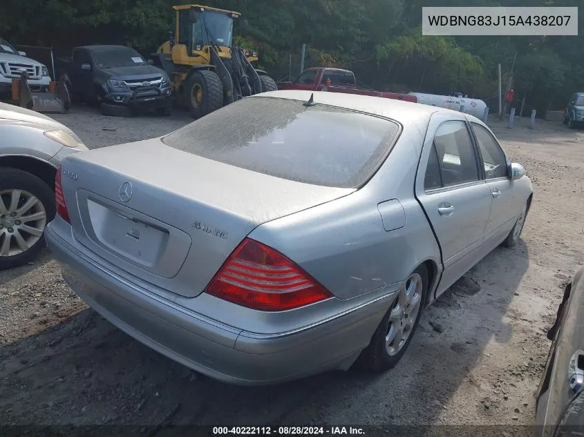 2005 Mercedes-Benz S 430 4Matic VIN: WDBNG83J15A438207 Lot: 40222112