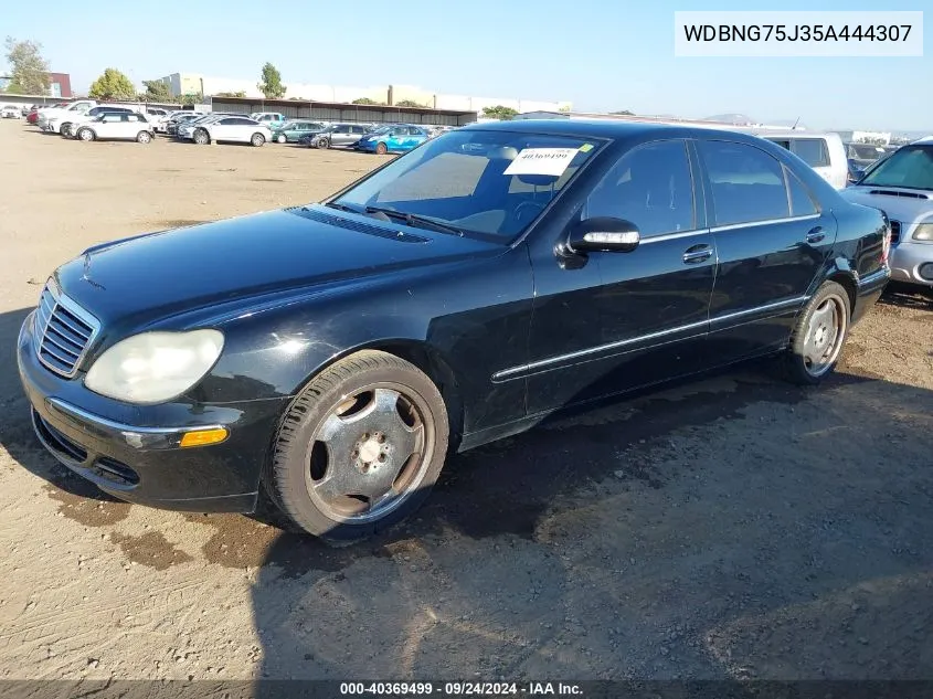 2005 Mercedes-Benz S 500 VIN: WDBNG75J35A444307 Lot: 40369499