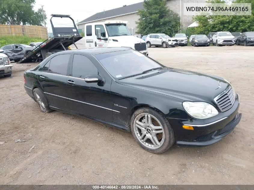 2006 Mercedes-Benz S 55 Amg 55 Amg VIN: WDBNG74J96A469165 Lot: 40146642