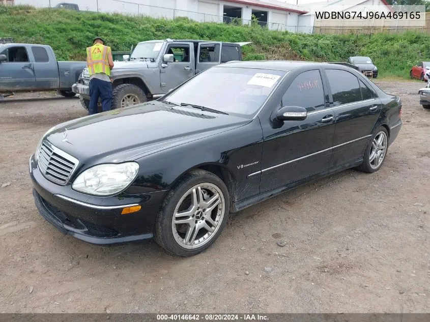 2006 Mercedes-Benz S 55 Amg 55 Amg VIN: WDBNG74J96A469165 Lot: 40146642